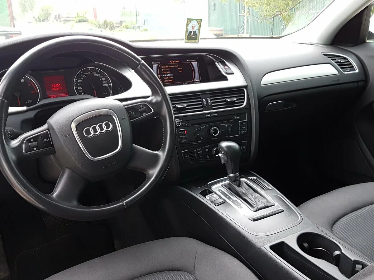 Ауди а4 б6 акпп с вариатором. Ауди а4 1. Ауди а4 1. Вариатор audi a4 b8. Акпп ауди а4 вариатор.