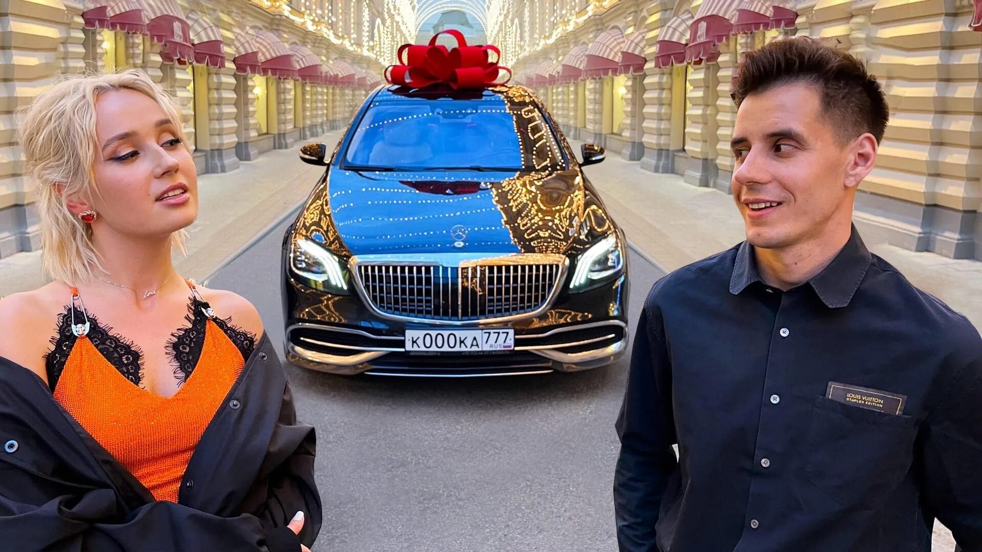 Девушка димы гордея. Девушка гордея. Девушка димы гордея. Девушка димы гордея. Девушка димы гордея.