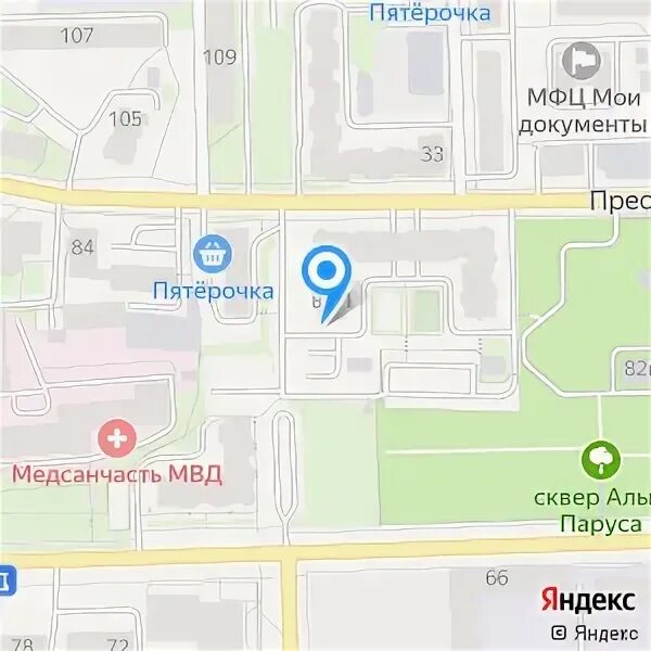 Возрождение киров телефон