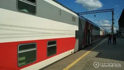 Кисловодск орск