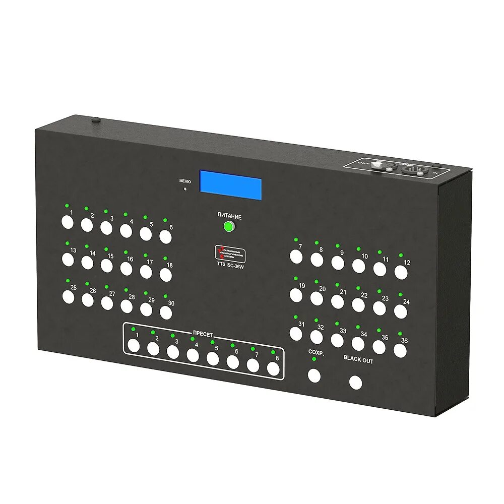 Пульты управления dmx. Свитчер 220 dmx 3 канала. пульт с пресетами dmx. pocket пульт с пресетами dmx. dmx пульт element.