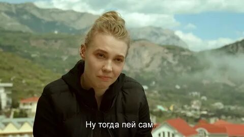 Тайфун 2022 2023