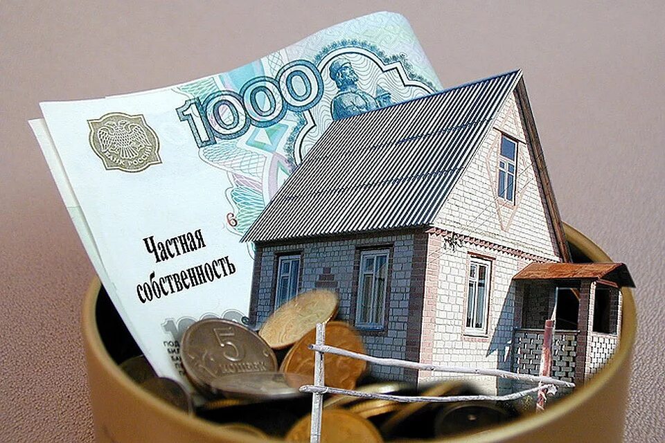 Платить за жилье