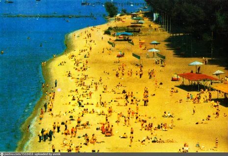 Ростов 1970