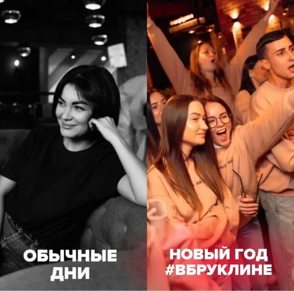 Brooklyn bowl тюмень. Brooklyn bowl ул московский тракт 118. Brooklyn bowl кухня. Brooklyn bowl. Brooklyn bowl ул московский тракт 118.