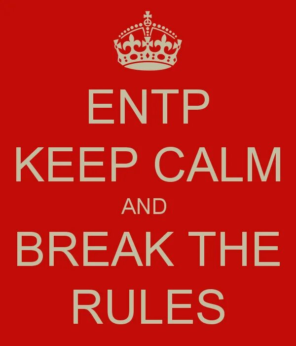 Entp тип. Entp. я entp. entp надпись. entp на аву.