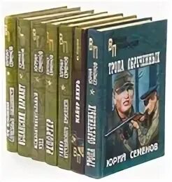 Тайна кутузовского проспекта аудиокнига