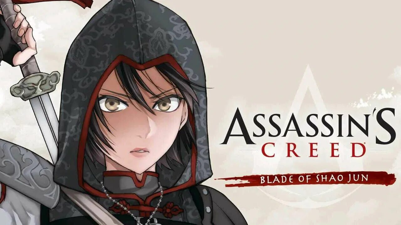 Assassins Creed Chronicles Шао Цзюнь. Меч Шао Цзюнь. Assassins Creed Chronicles China Manga том 2.