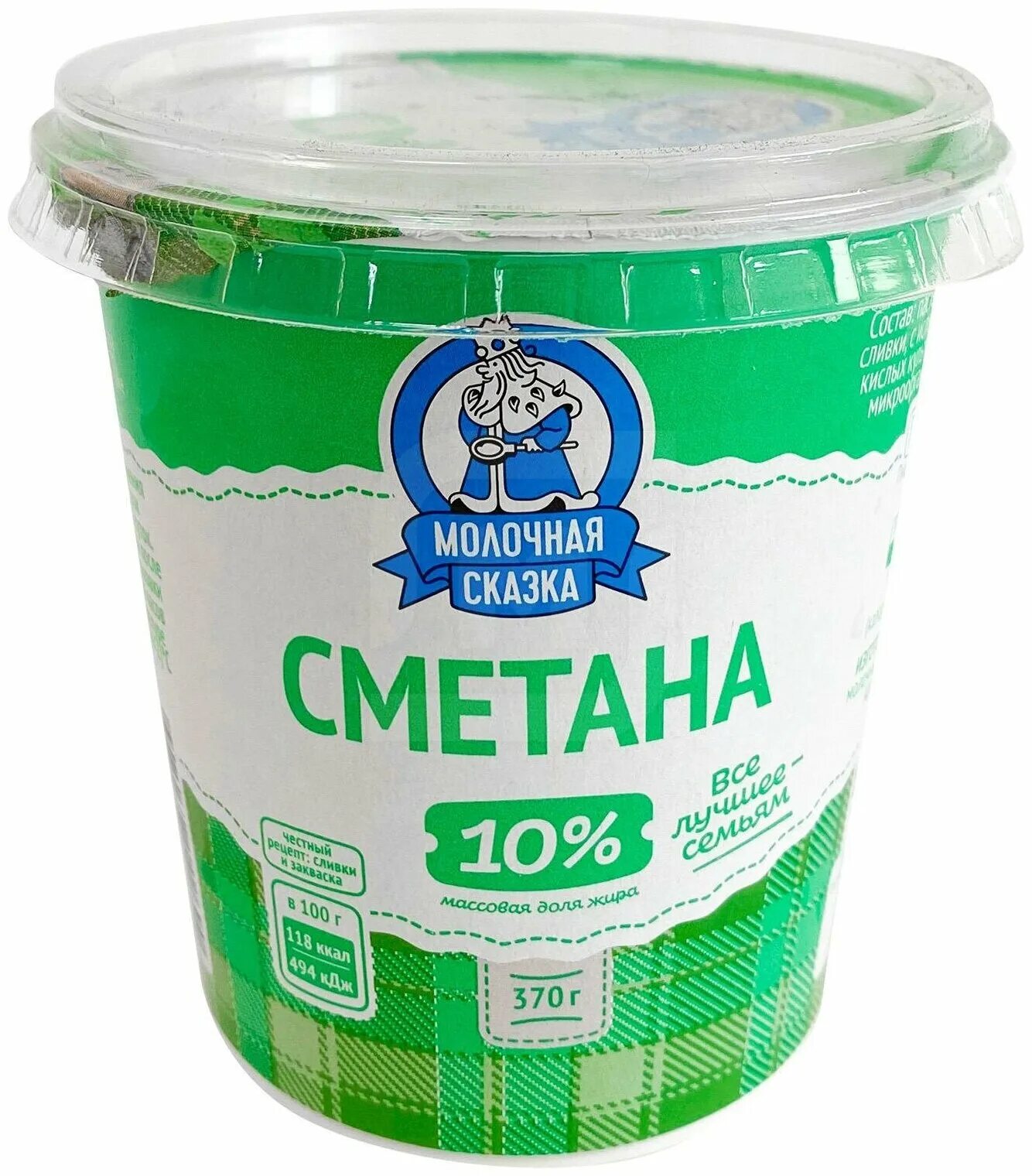 Дмз сметана 15%. Сметана простоквашино 20% 300г. Сметана простоквашино 15% 300г. Сметана 10%. Сметана 10 минут.