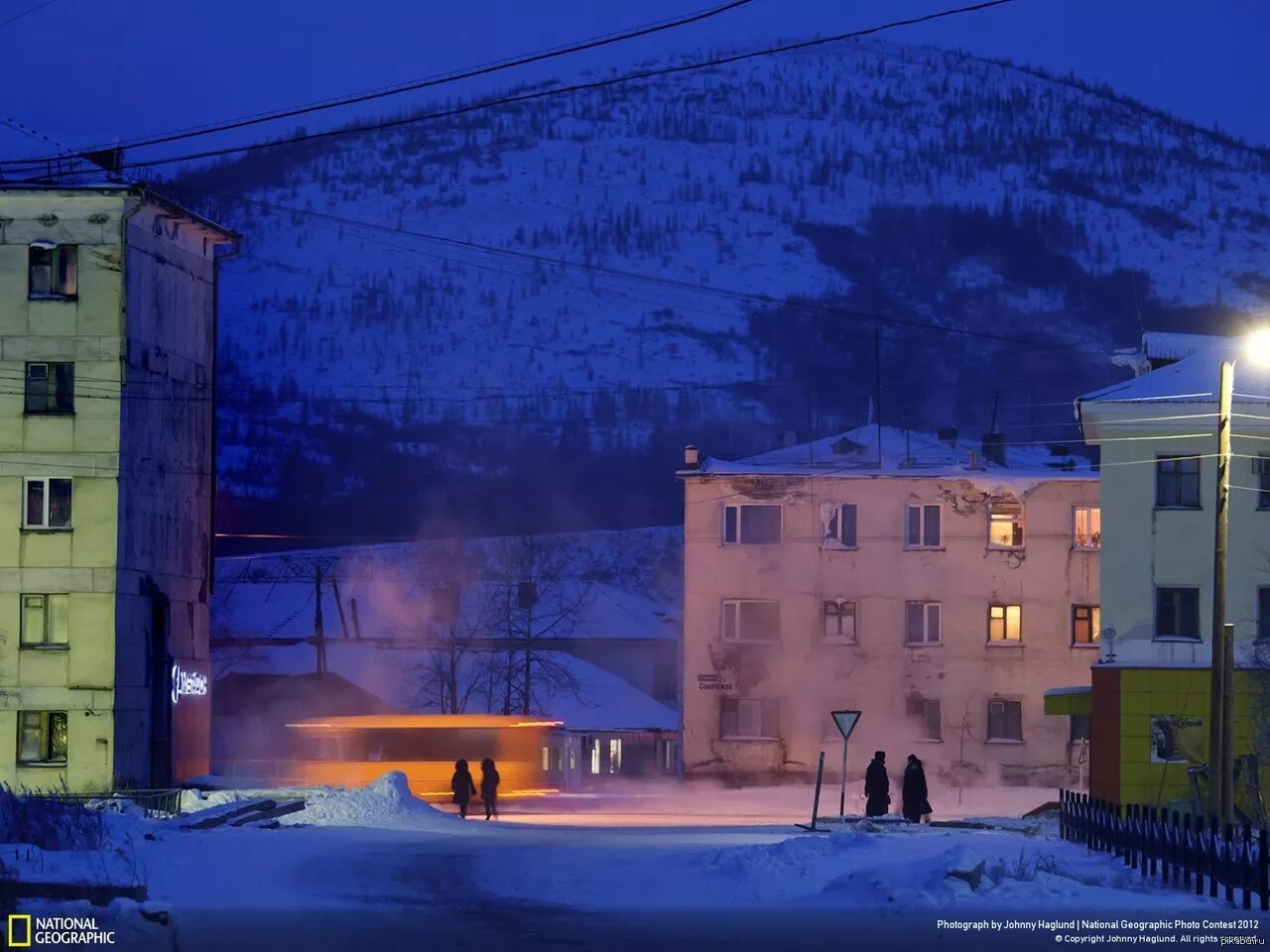 Магадан сусуман. Магадан город сусуман. Морджот сусуман. Сусуман. Сусуман магаданская область.