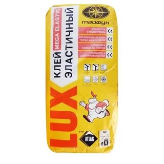 Lux 25