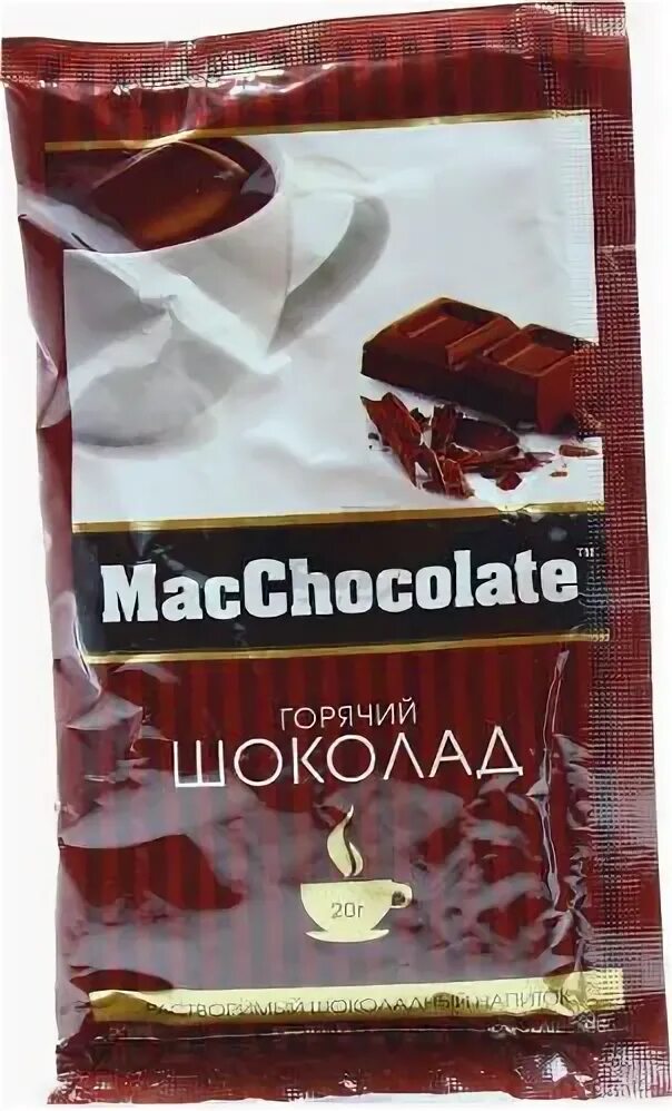 Шоколад 20 гр. Горячий шоколад MACCHOCOLATE 20г (10шт) сливочный. Горячий шоколад MACCHOCOLATE 20г (10шт) какао cacaobar. MACCHOCOLATE горячий шоколад 20гр*10шт 1*10 классический. Горячий шоколад MACCHOCOLATE 20г (50шт) лента.