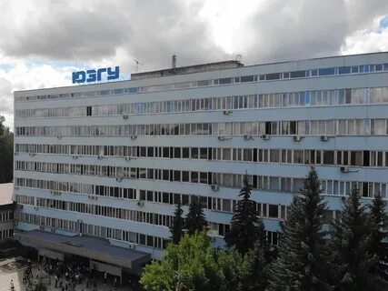 Телефон юзгу курск