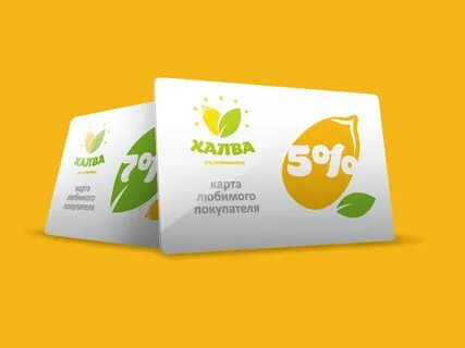 Нравится карта
