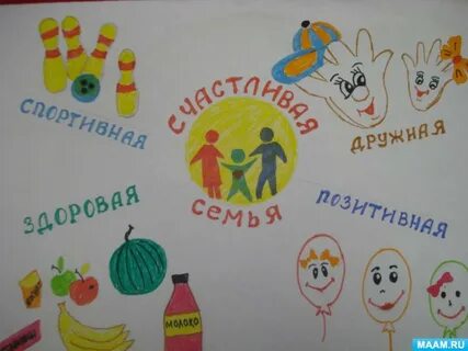 План в доу неделя здоровья в