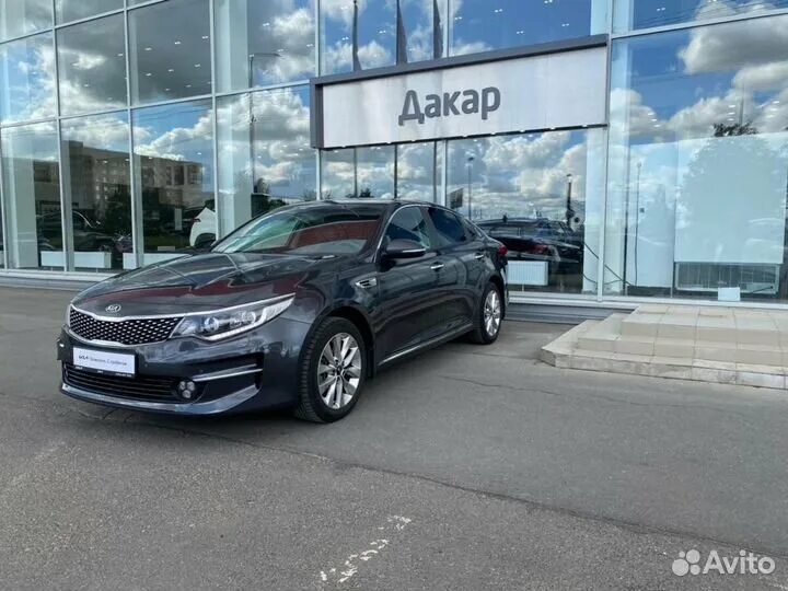Авито спб оптима. Авито спб оптима. Авито спб оптима. Авито спб оптима. Авито спб оптима.