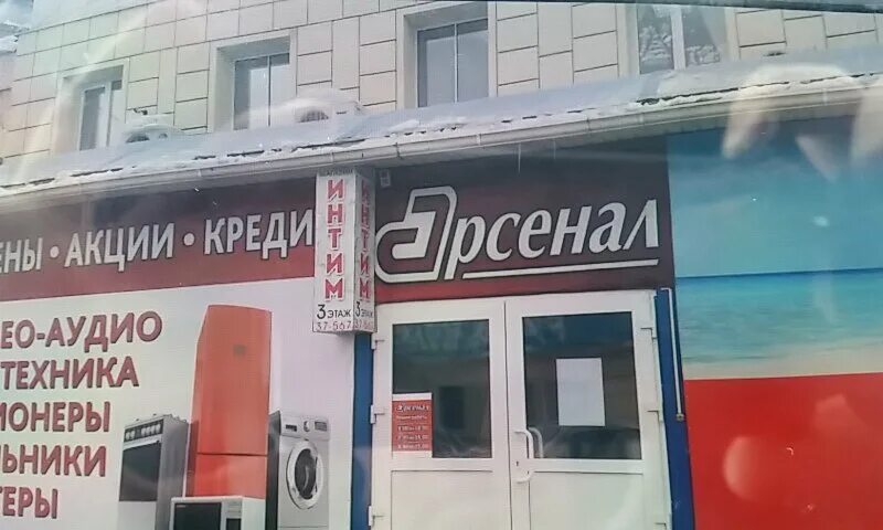 дзержинского, 50. проспект труда 11 россошь. ставрополь улица дзержинского 134 пятёрочка. дзержинского, 50. дзержинского 13.