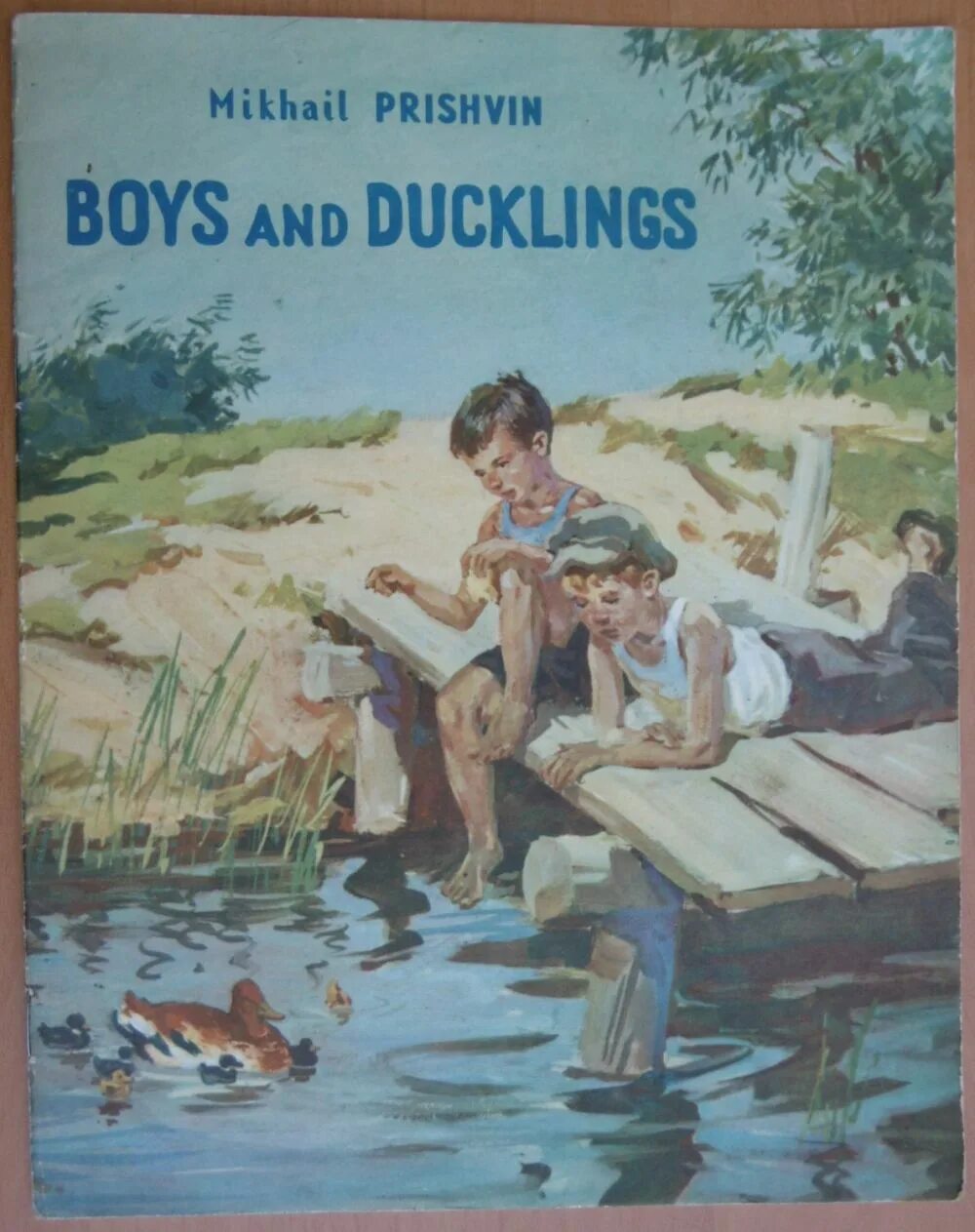 Пришвин м м ребята и утята книга. Пришвин, ребята и утята книга. Пришвин ребята и утята 2 класс. М. Рассказ пришвина ребята и утята.