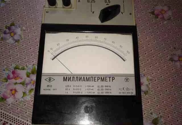Прибор кл