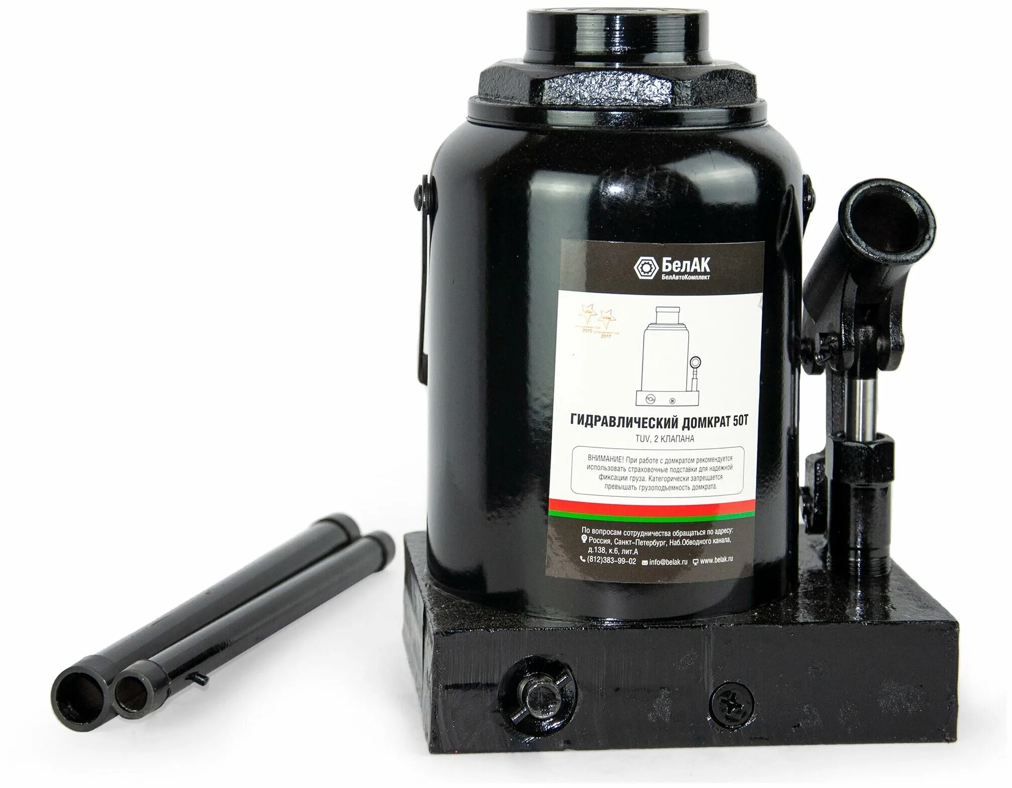 домкрат 32т. домкрат сорокин 3. домкрат бутылочный 50 т. 00051). 00038.