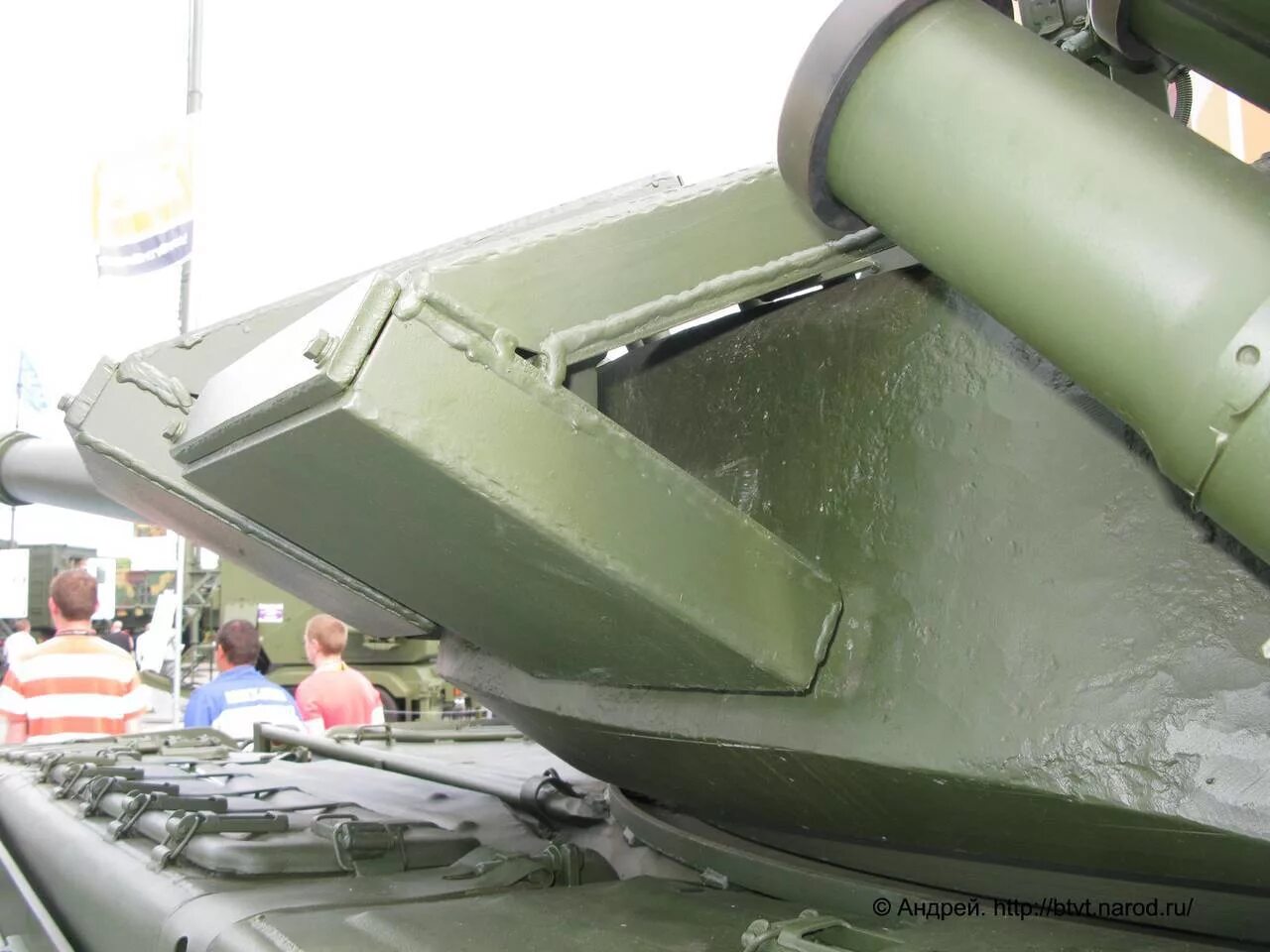 Т 2014