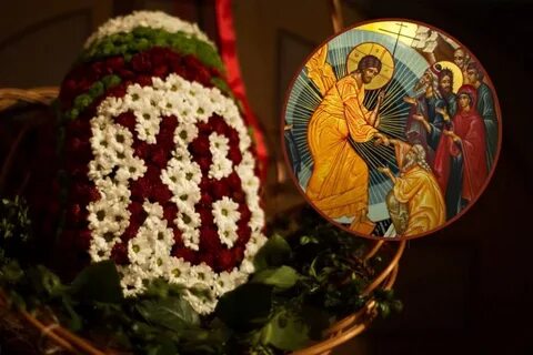 Пасха в 2024 православная картинки