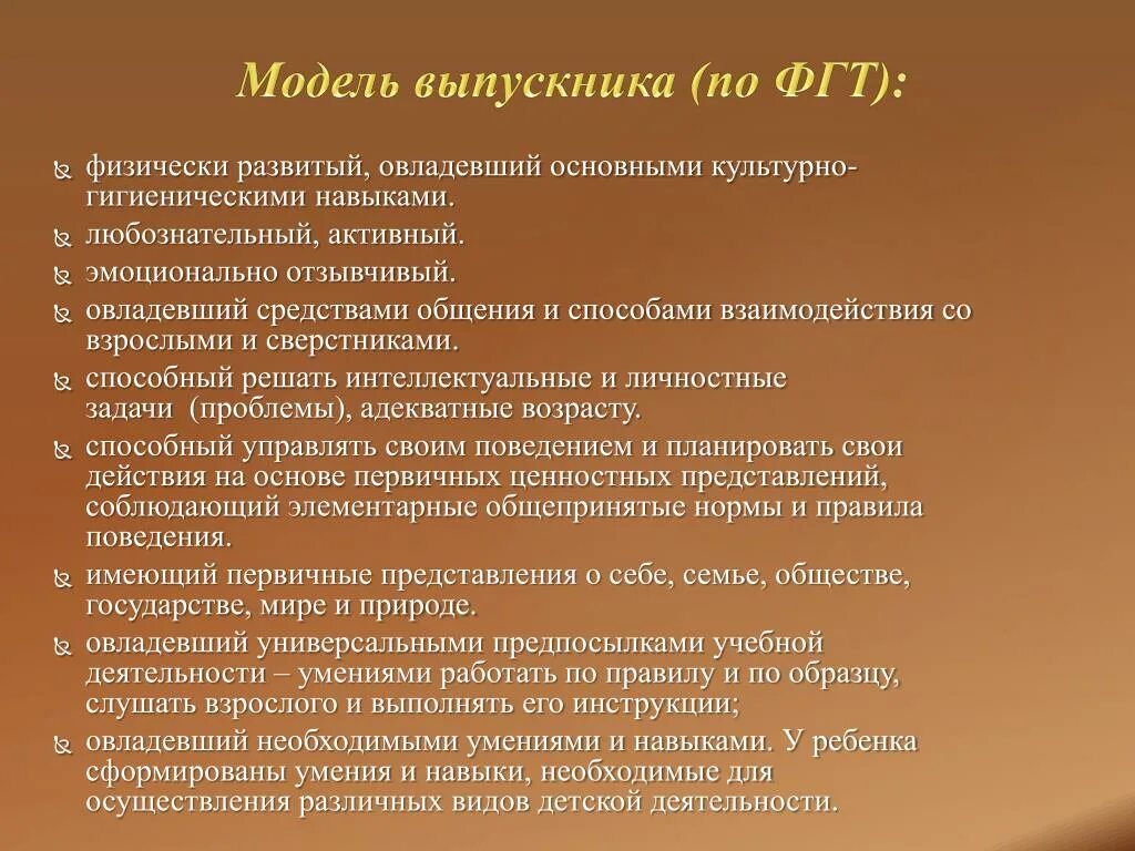 Причины появления и особенности. Причины возникновения вспышек Оки пищевого характера. Симптомы пищевого отравления у детей. Характеристика пищевых отравлений. Особенности вспышки пищевых отравлений.