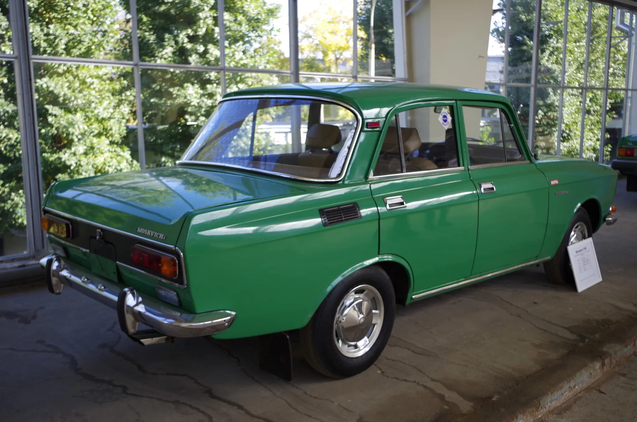 АЗЛК-2140 «Москвич». Москвич АЗЛК 2140 Люкс. Москвич 2140 AZLK. Москвич 412 Люкс. Купить москвич в кредит