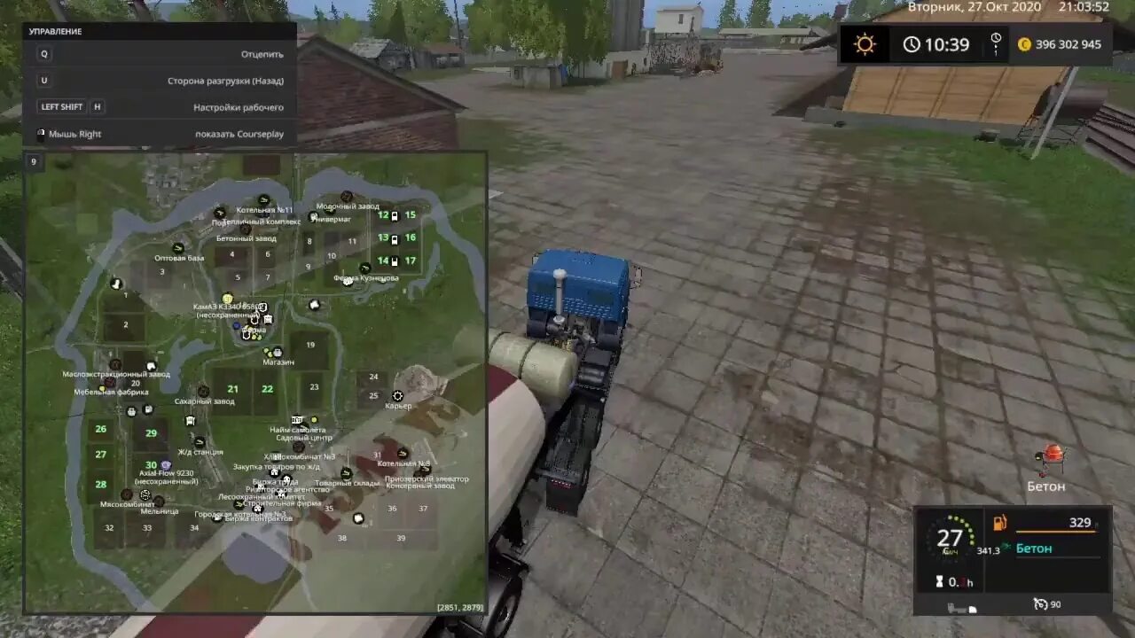 Фс 17 техника для карты золотой колос. Техника для карты золотой колос фс 19. Farming simulator 17 карта золотой колос. Монеты золотой колос фс 17. Фс 17 карта золотой колос последняя версия.