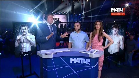 Вести ночь