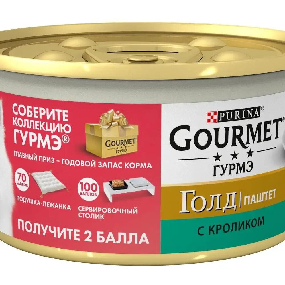 Гурмет Голд паштет. Влажный корм Gourmet Голд террин паштет для кошек с кроликом 85 г. Gourmet Gold паштет курица 12x85г. Гурме Голд паштет террин.