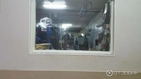 Автосервис арамиль