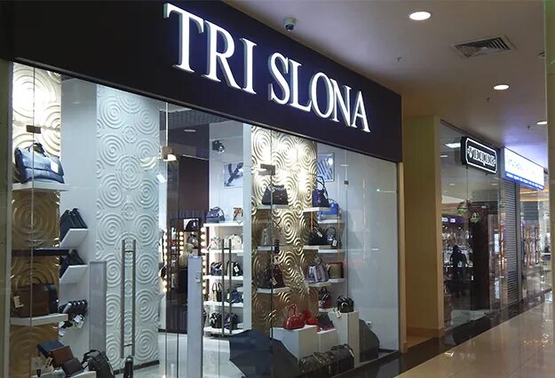 сити молл обувные. сити молл обувные. сити молл новокузнецк магазин camp david. Superstep метрополис. магазин лондон молл обуви.