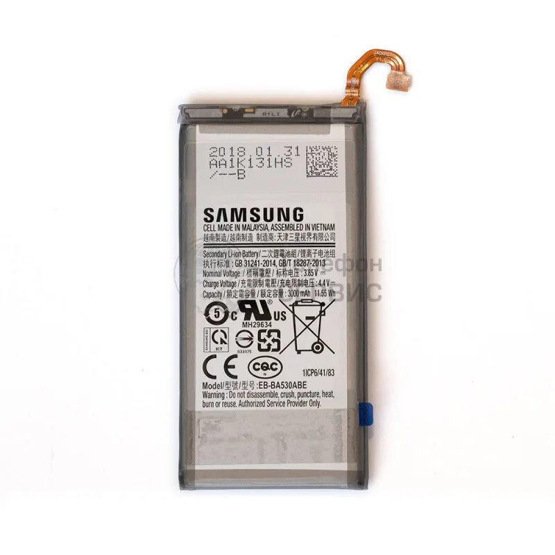 Купить аккумулятор samsung оригинал. Samsung a730 АКБ. Аккумулятор Samsung a8 2018. Аккумулятор для Samsung Galaxy a51. Оригинальный аккумулятор Samsung Galaxy a51.