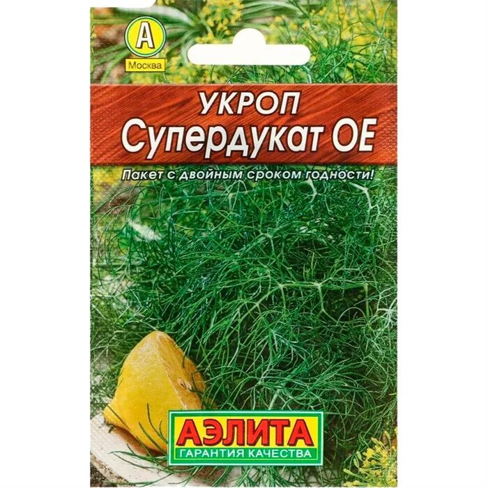 Укроп супердукат ое гавриш. Укроп супердукат oe. Семена укроп император 2г. Укроп супердукат ое гавриш. Укроп супердукат.