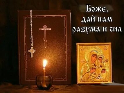 Пусть меня хранит мой