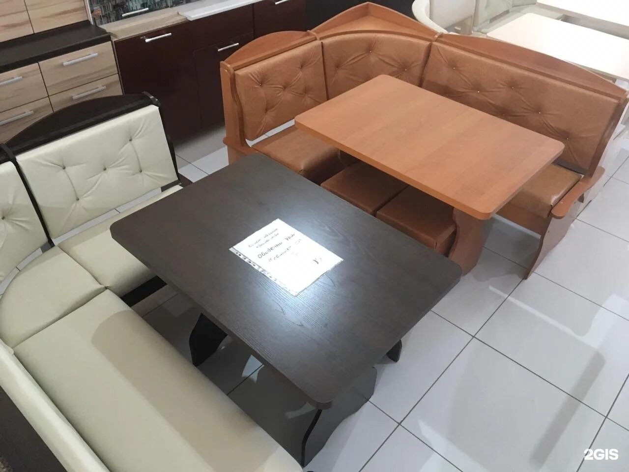 мебельный магазин большой якутск