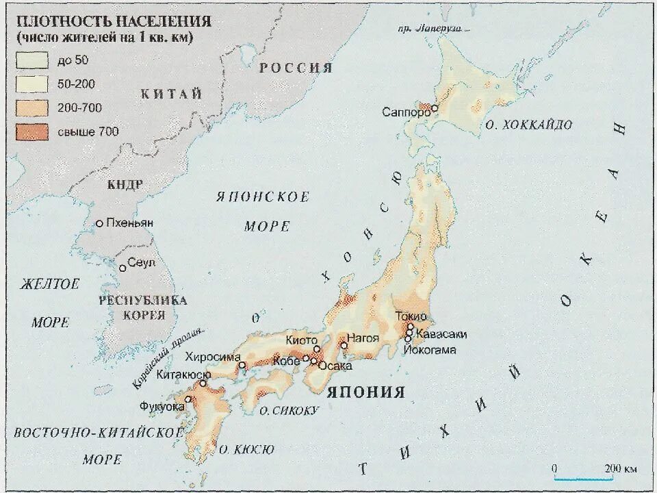 Япония сколько времени. Карта населения Японии. Плотность населения Японии. Территория Японии. Японские острова.