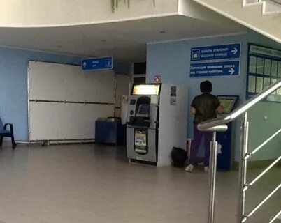 Сайт аэропорта нягань