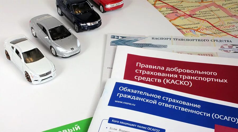 Как снять страховку с машины Страхование ОСАГО в Октябрьском Страховые услуги Разное: 74 страховщика