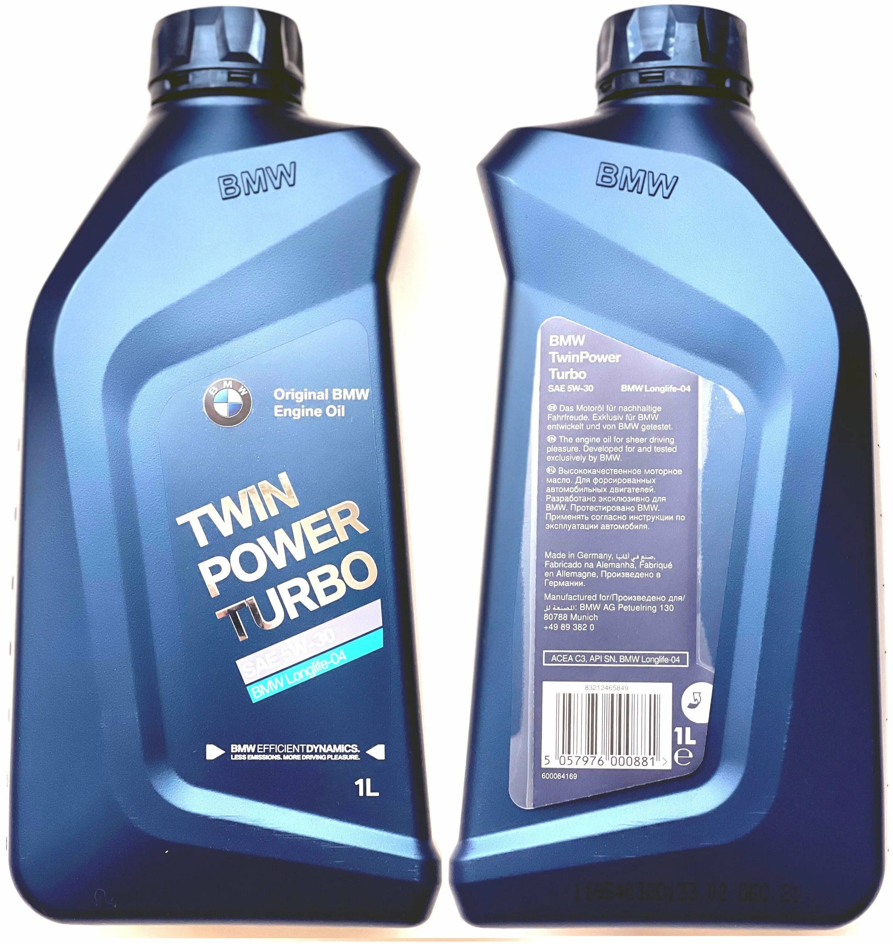 оригинальное масло bmw 320ix. 209 л. масло bmw twinpower turbo 0w30. Bmw twin power turbo 5w30 ll04. Bmw 0w30 ll04 twinpower turbo.