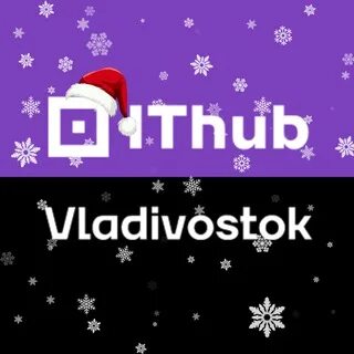 Ithub махачкала. Ithub махачкала