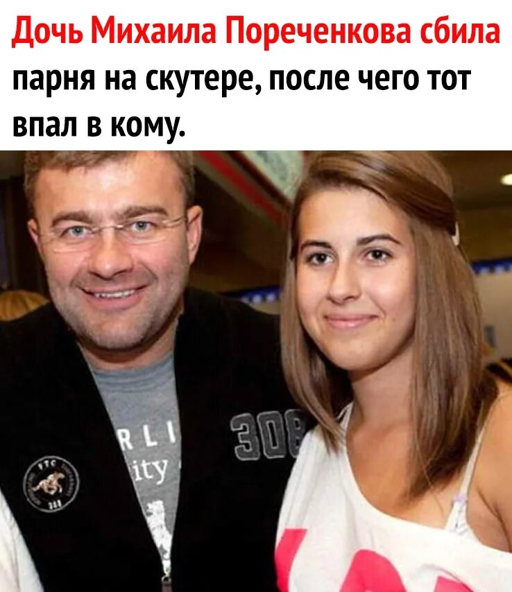 Михаил Пореченков: Офицер из меня получился только в кино - KP.RU