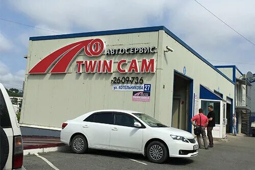 котельникова 27