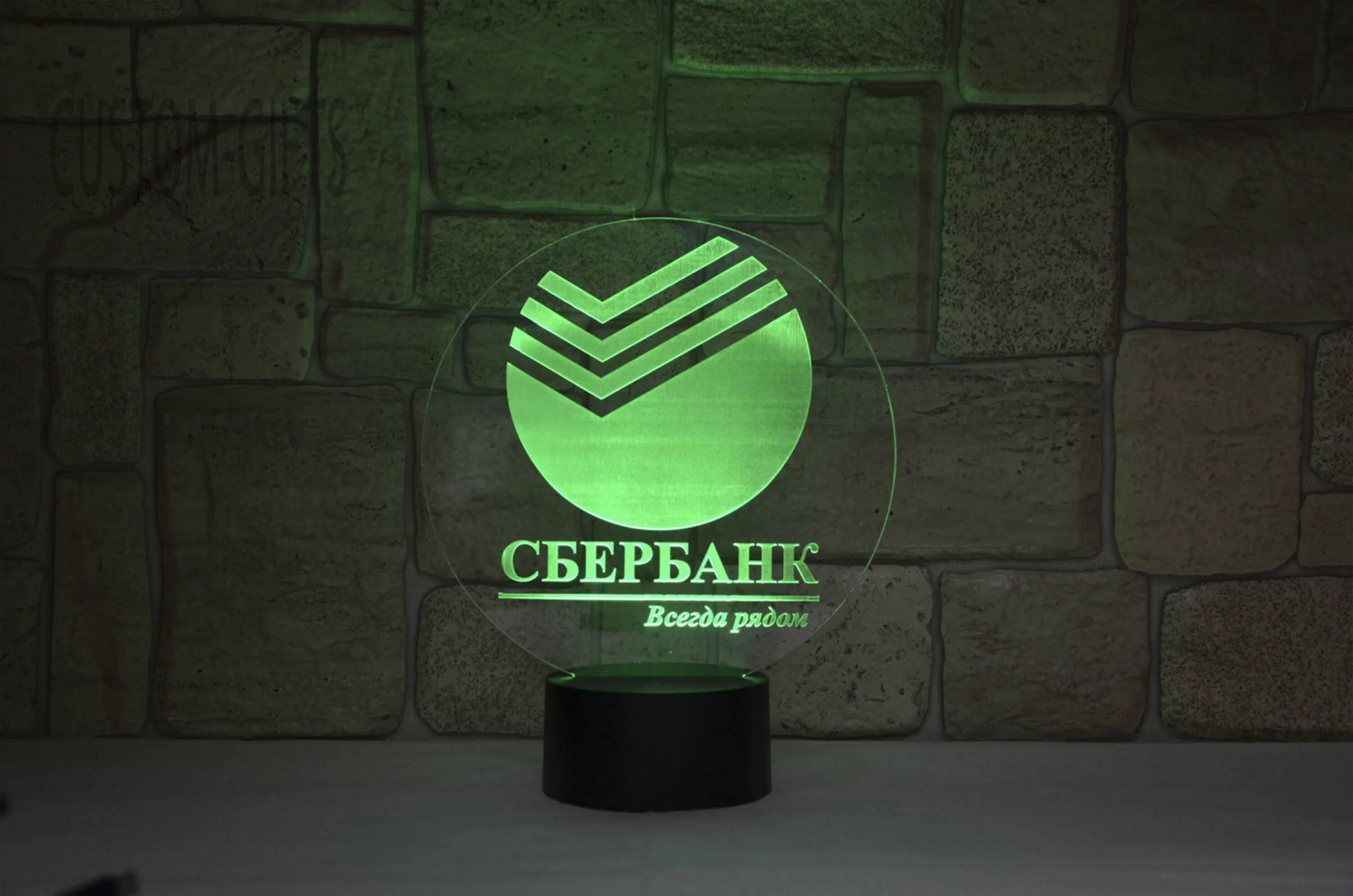 Ярлык сбербанка на рабочий стол андроид