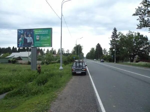 Здесь мог быть текст.