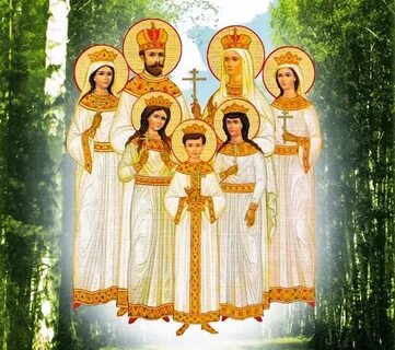 Семья причисленная к лику святых
