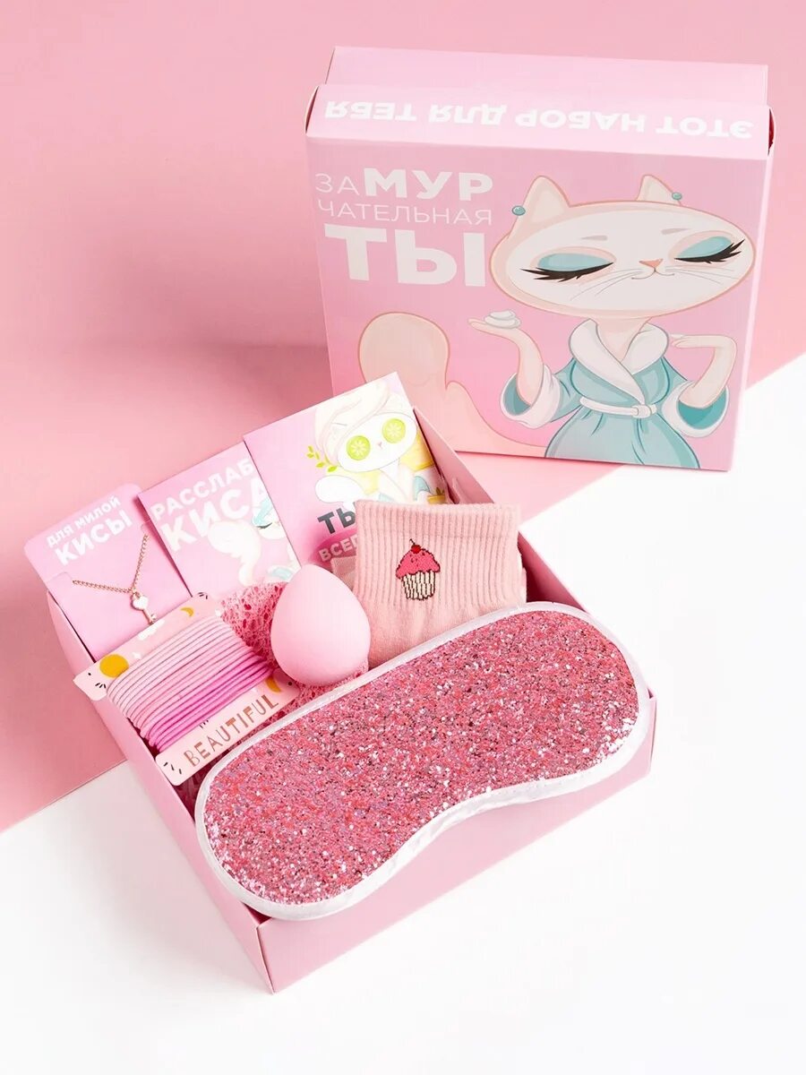 Женский подарочный набор kaftan *новый год*. Подарок на новый год девочке 12 лет. Kaftan подарочный набор. Новогодний шарф. Kaftan подарочный набор.