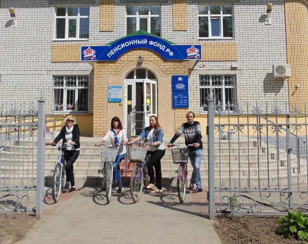 Погода в жуковке брянской на 3 дня. Пенсионный фонд жуковка брянская область. жуковка брянская область велосипеды. отдел соцзащиты в жуковке брянской области.