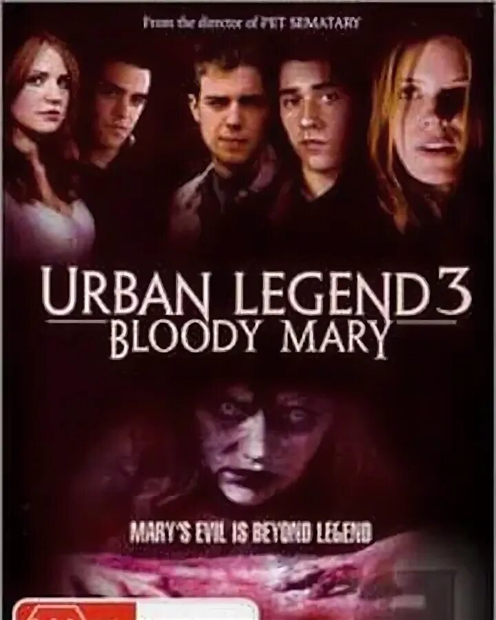 Городские легенды / urban legend. Urban legend 3. Urban legend 3. Urban legend 3. Городские легенды 1998 бренда.
